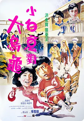 国产精品三级在线