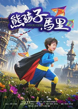 表姐妹禁忌之恋情