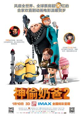 快播av资源