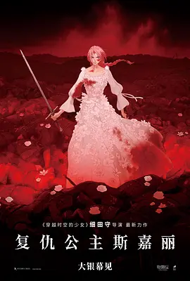 女优a v在线视频
