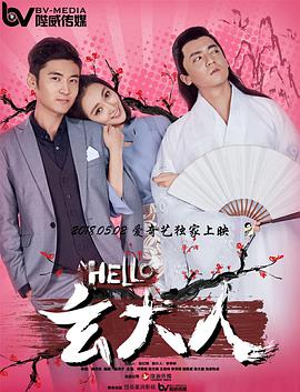 羞羞答答免费人成黄页在线观看国产