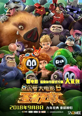 欧美国产一区在线