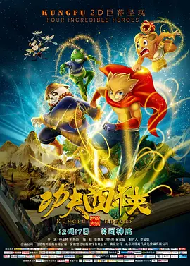 按摩做爰2伦理
