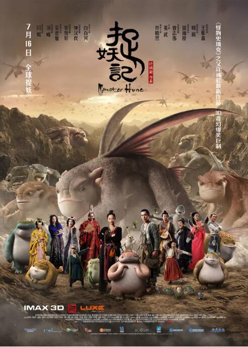 精品欧美一区手机在线观看