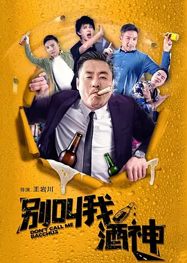 婷婷六月丁