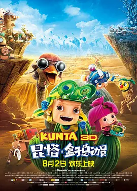 一区二区三区成人精品