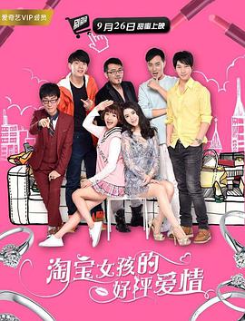 美女被男人捅爽