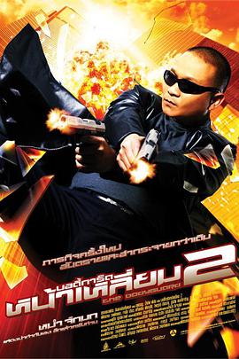 可爱男生龟责榨精到哭污小说