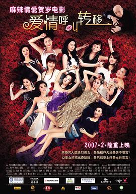 亚洲国产精品va在线观看黑人