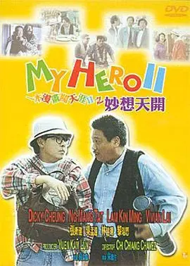 色呦呦视频在线
