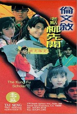 美国xxxx69