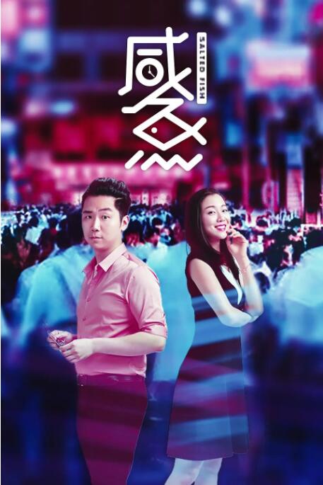 我和老女人吃奶作爱