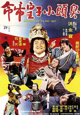 小芳的性福生活
