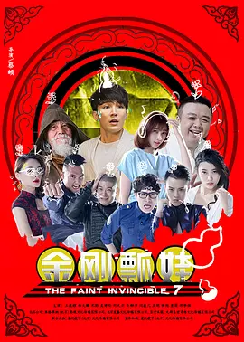羞羞一区二区三区四区片