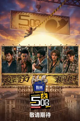 福利一区二区三区视频午夜观看
