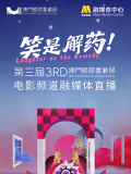 伊人性伊人情综合网