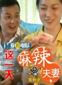 精品日韩在线视频一区二区三区