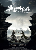 国产91久久久久久久免费