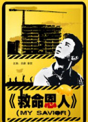 免费不卡的av