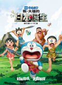 国产精品一区二区不卡