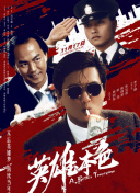 校长揉我胸啊嗯视频