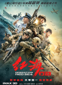 2021中文字幕