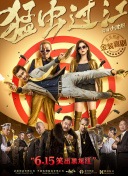 国产毛片美女18**多