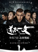 91九色国产在线