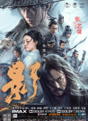 欧州3a毛片
