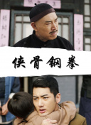 欧美 日韩 激情