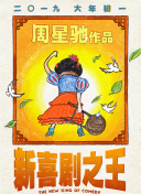 美女福利社