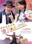 亚洲综合免费视频