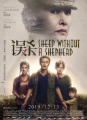 国产在线视频欧美亚综合