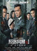 欧美日韩亚洲精品国产色