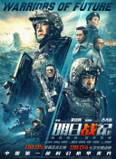 国产精品亚洲综合五月天