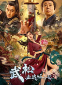 一个色综合久久