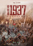 a资源在线观看