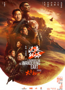 丁香综合激情
