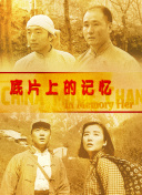 精品色网