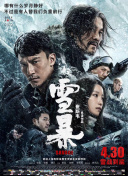 成人国产一区二区三区