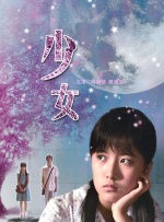 亚欧在线视频
