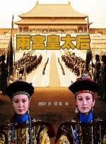 狠狠色噜噜狠狠狠狠色综合久