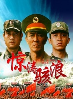 少妇与大狼拘作爱口述