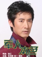 天天天干干干