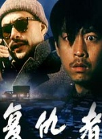 嗯啊背德啪啪h