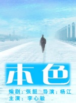 欧美性生活视频免费播放网址大全观看