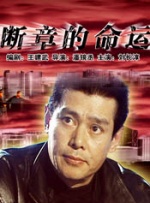 久久人人爽人人爽