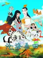 最新门事件图片