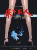 中文字幕第一区