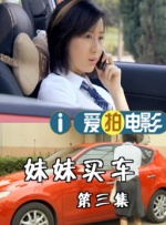 艹艹视频